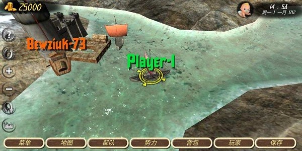 骑马与砍杀下载最新版