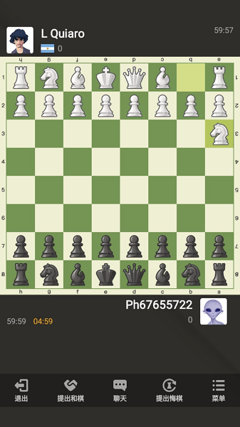 国际象棋完整版