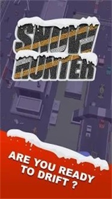 雪地猎人完整版