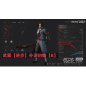匹诺曹的谎言开荒必备武器获取教程攻略