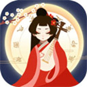 古代人生下载