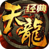 赤血皇城下载最新版