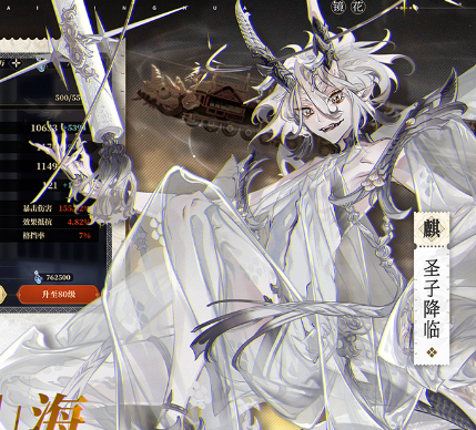 QQ截图20230919091211.png