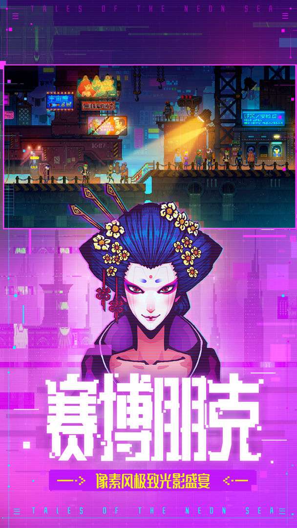 迷雾侦探完整版