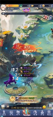 小飞箭来喽下载包