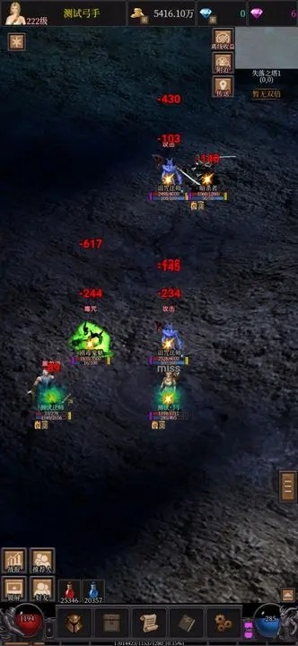 奇迹之永恒免费正版