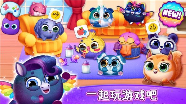 宠物进化世界手机版