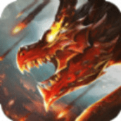 至尊魔域正版