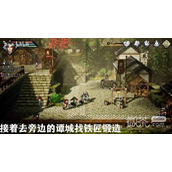 逸剑风云决快速提升锻造与制衣等级方法攻略