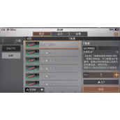 《明日之后》病毒学家平民怎么玩？病毒学家的玩法详解