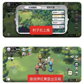 光隙解语布鲁克村探索攻略大全