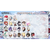 光隙解语节奏榜2023大全最新一览