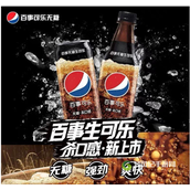 日本生可乐是什么意思