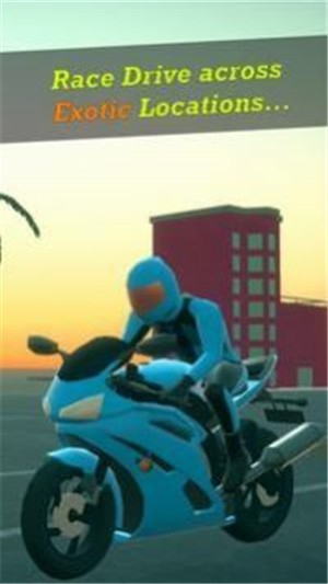 真实摩托3D安装包