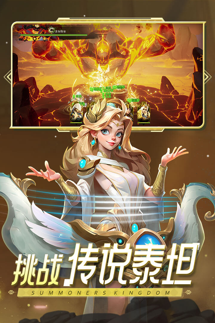 口袋梦幻精灵2023正版