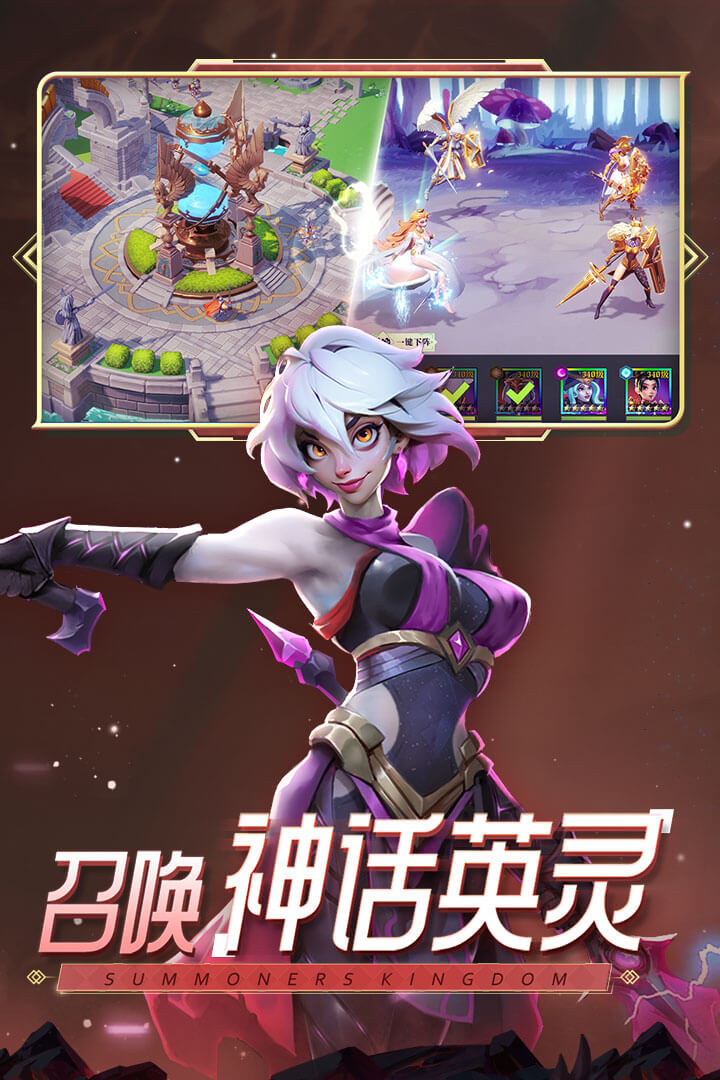 口袋梦幻精灵2023正版