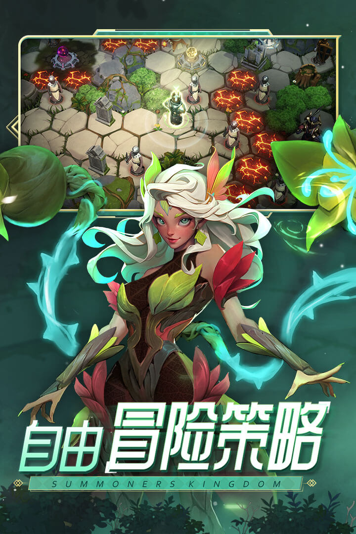 口袋梦幻精灵2023正版