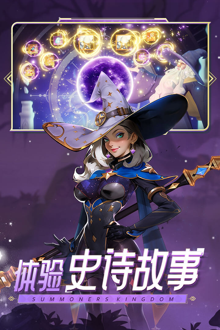 口袋梦幻精灵2023正版