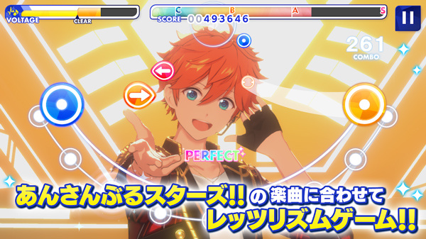偶像梦幻祭!!Training免费正版