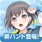 少女乐队派对安卓版