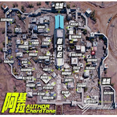 星空阿基拉与新亚特兰蒂斯城详细地图一览