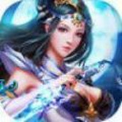 神道仙游诀游戏下载