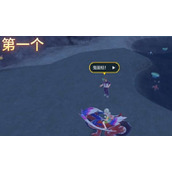 宝可梦朱紫鬼面组训练家位置大全