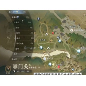 逆水寒手游年年有鱼任务怎么达成