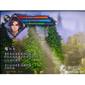 《逸剑风云决》自动刷怪、刷武学点教程