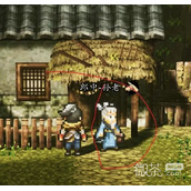 逸剑风云决新手村隐藏奖励获取方法攻略