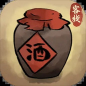 逍遥客栈（手机版）