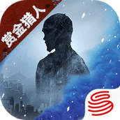 明日之后（安卓版）