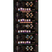 阴阳师天照活动爬塔阵容怎么搭配