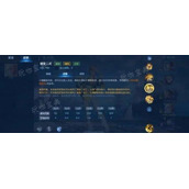 《王者荣耀》姬小满怎么玩？姬小满玩法技巧分享