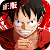 航海王热血航线中文版