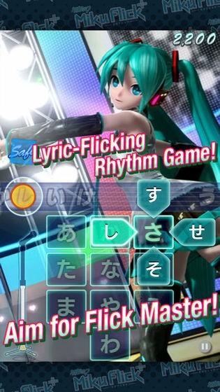 mikuflick游戏
