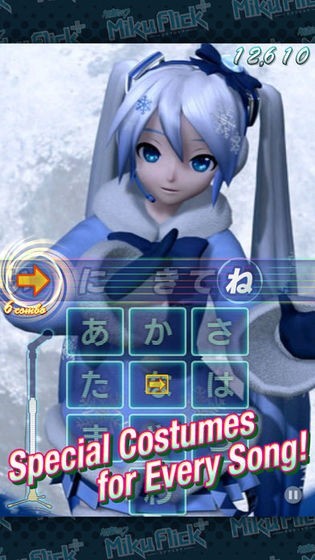 mikuflick游戏