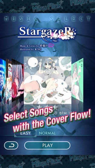 mikuflick游戏