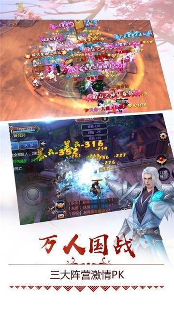 梦境尘缘录免费正版