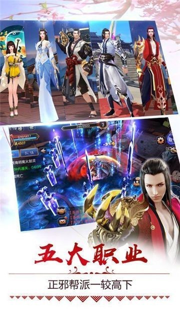 梦境尘缘录免费正版