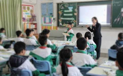 开学通知书