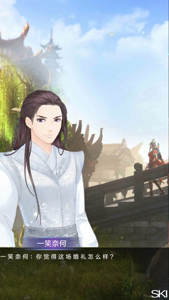 微微换装版