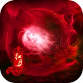 神舰传说安装包