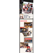 崩坏星穹铁道肯德基联动主题店查询介绍
