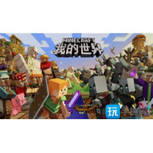 我的世界指令有哪些怎么输入指令大全2023