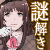 解谜侦探女孩安卓下载
