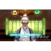 我养你阿七灵宝获取方式