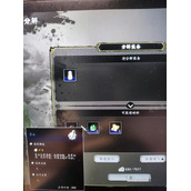 《逸剑风云决》墨玉快速获取方法分享 翡翠石怎么收集？