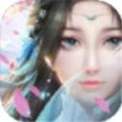 仙降凡尘免费正版