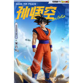 《和平精英》孙悟空获得方法